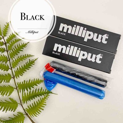Milliput чорний Milblack фото